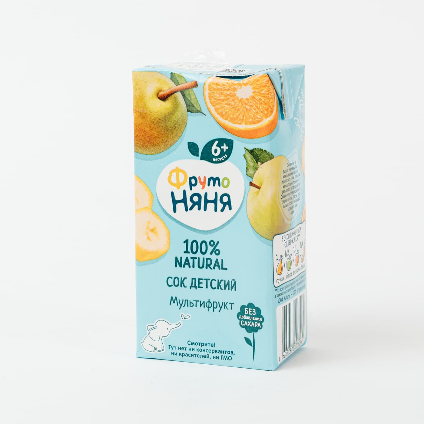 Сок Фрутоняня мультифрукт 0.2 л