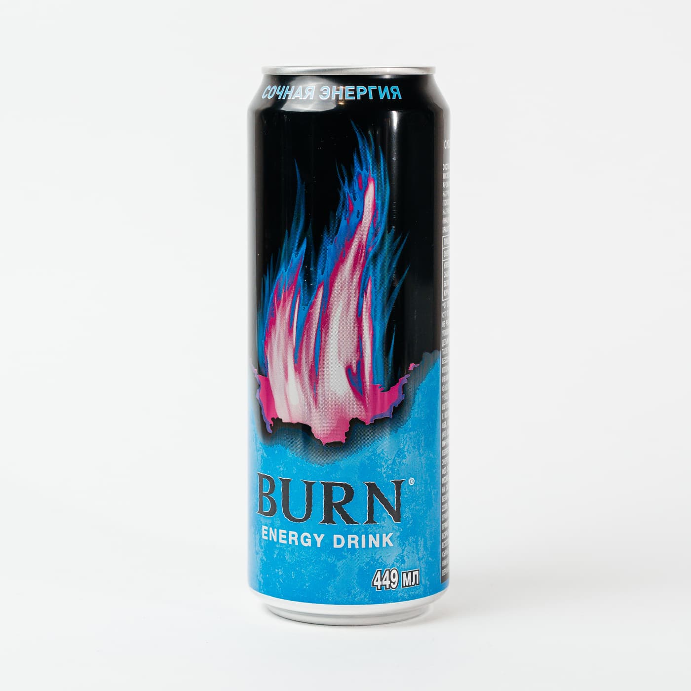 Напиток энергетический Burn Сочная энергия 0.449л