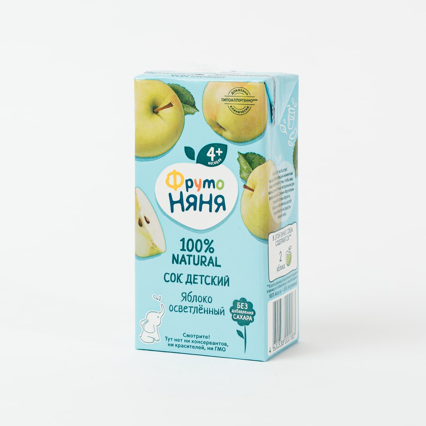 Сок Фрутоняня яблоко 0.2 л