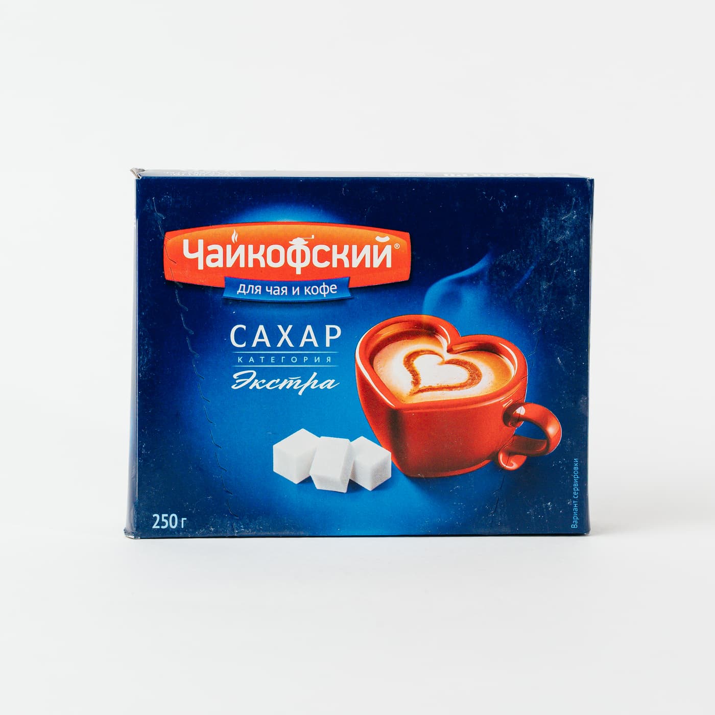Сахар Чайкофский для чая и кофе белый кусковой 250гр